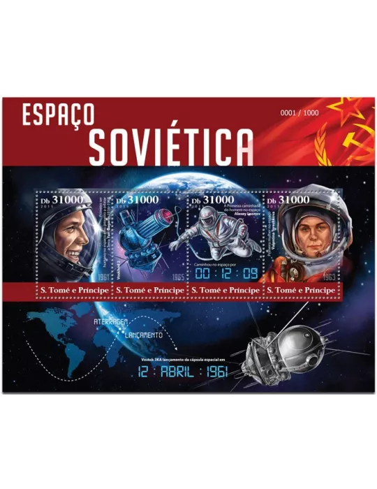 n° 5099 - Timbre SAINT-THOMAS ET PRINCE Poste