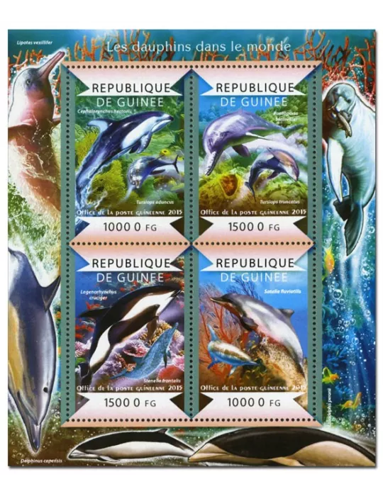 n° 7634 - Timbre GUINÉE Poste