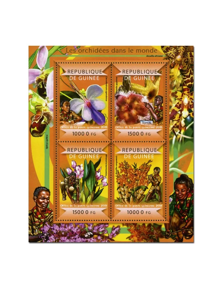 n° 7662 - Timbre GUINÉE Poste