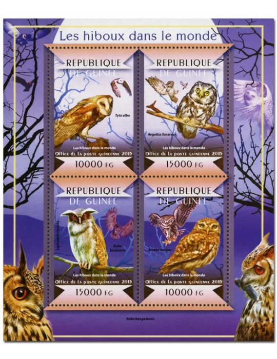 n° 7666 - Timbre GUINÉE Poste