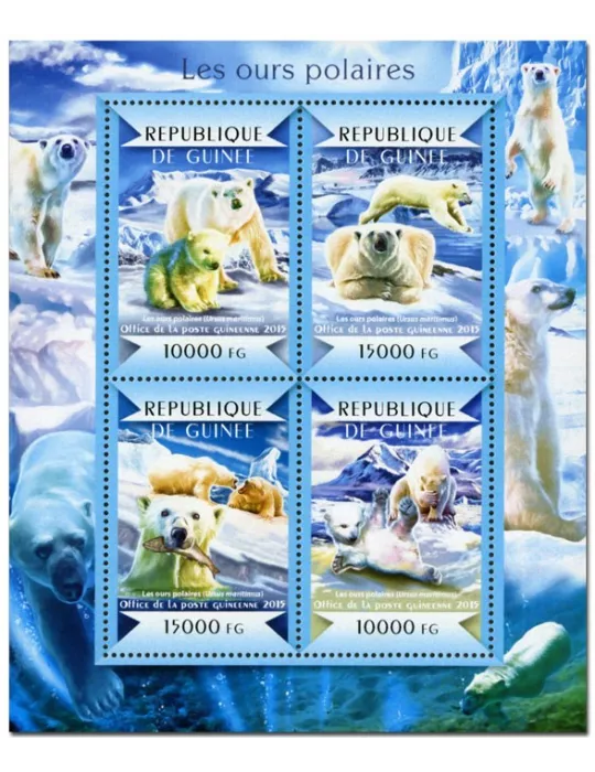 n° 7686 - Timbre GUINÉE Poste