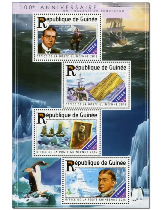 n° 7702 - Timbre GUINÉE Poste