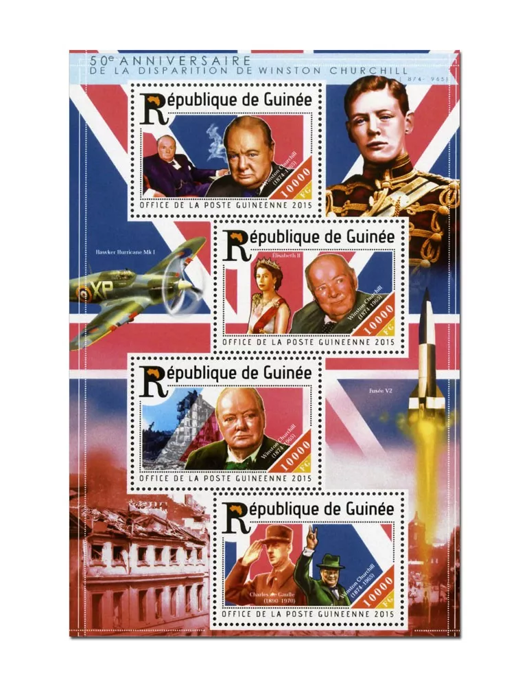 n° 7710 - Timbre GUINÉE Poste