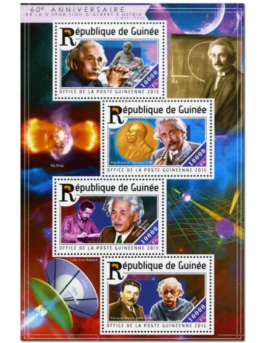 n° 7718 - Timbre GUINÉE Poste