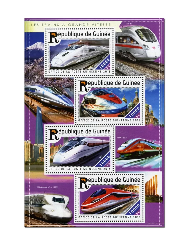 n° 7742 - Timbre GUINÉE Poste