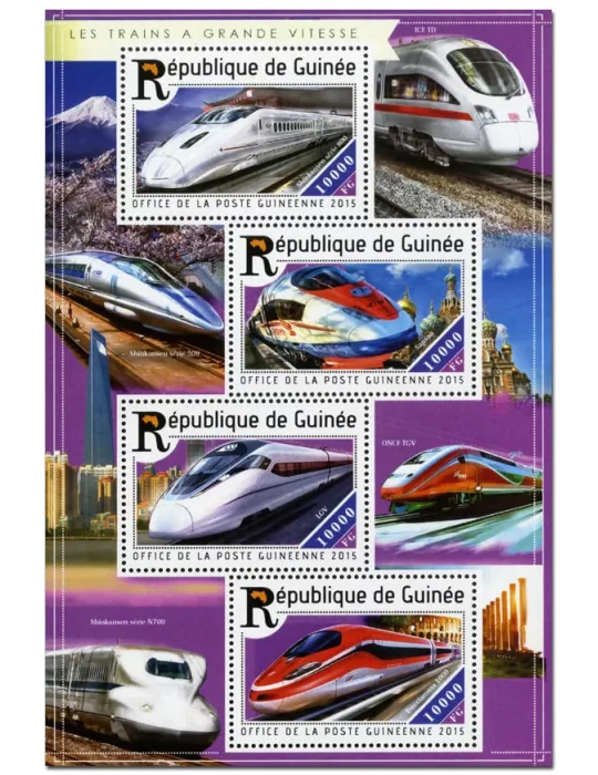 n° 7742 - Timbre GUINÉE Poste