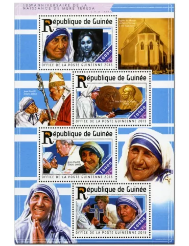 n° 7754 - Timbre GUINÉE Poste