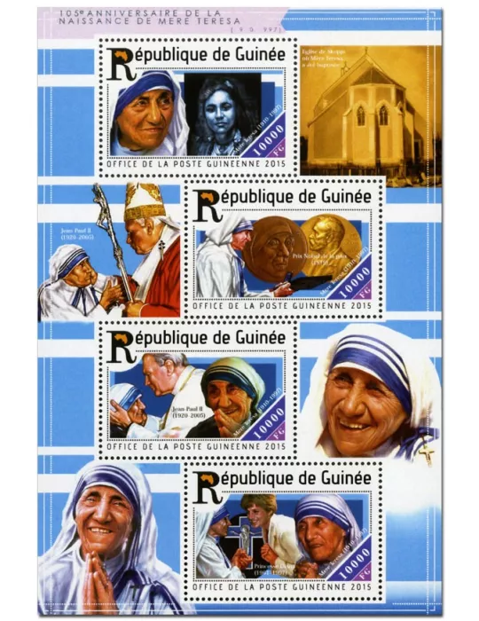 n° 7754 - Timbre GUINÉE Poste