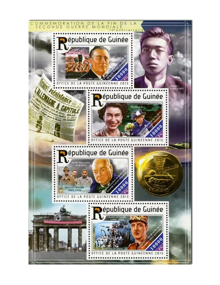 n° 7762 - Timbre GUINÉE Poste