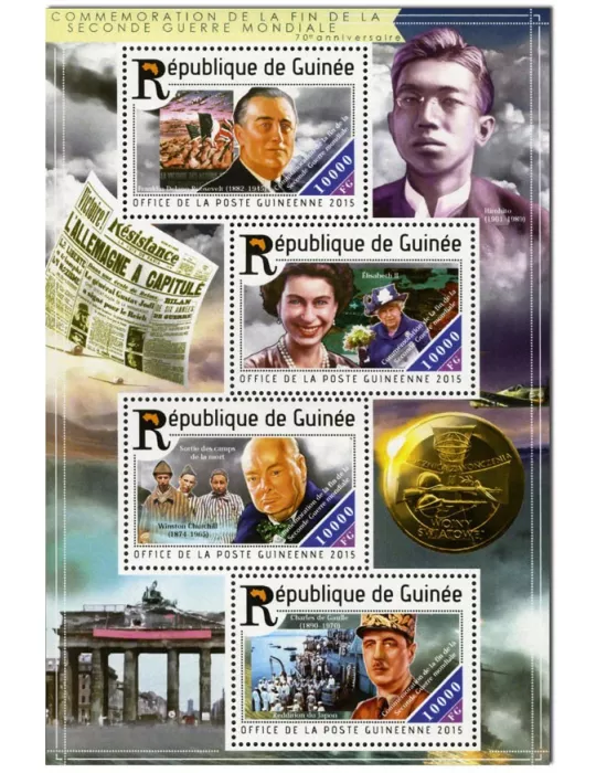 n° 7762 - Timbre GUINÉE Poste