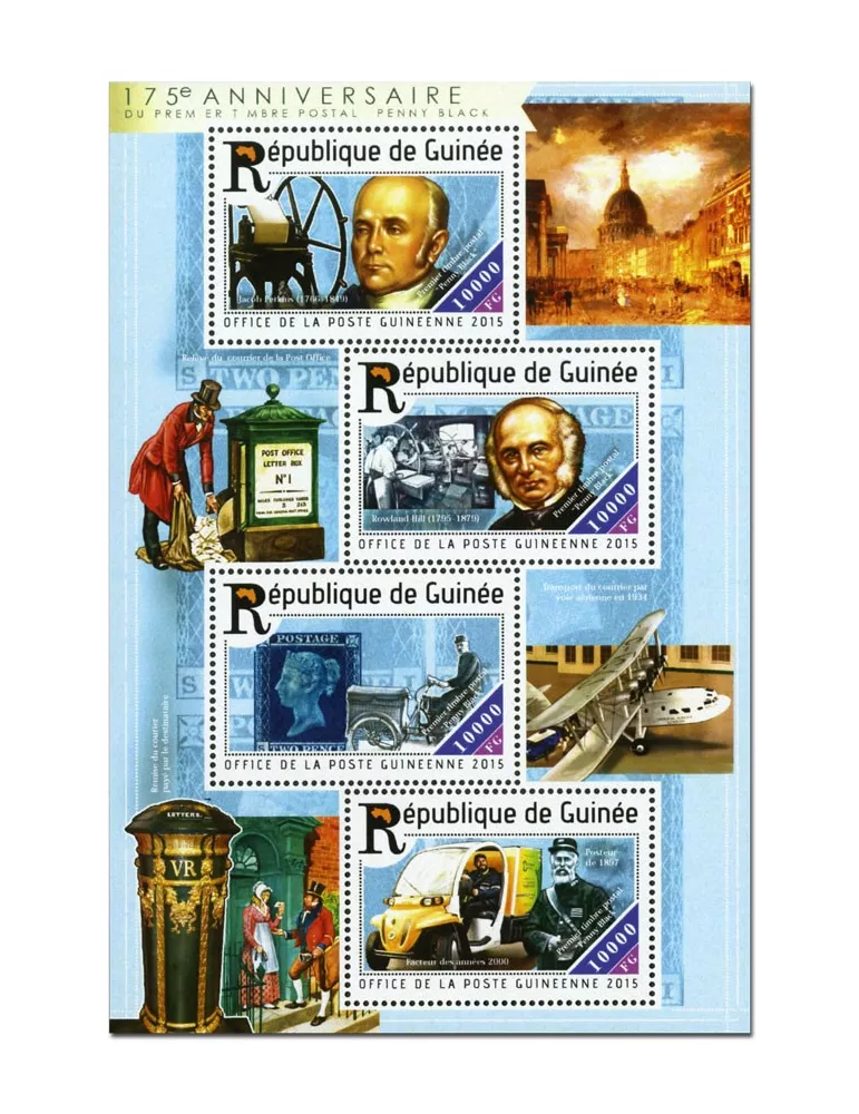 n° 7782 - Timbre GUINÉE Poste