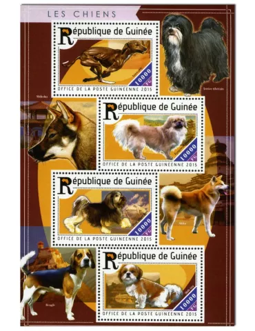 n° 7794 - Timbre GUINÉE Poste