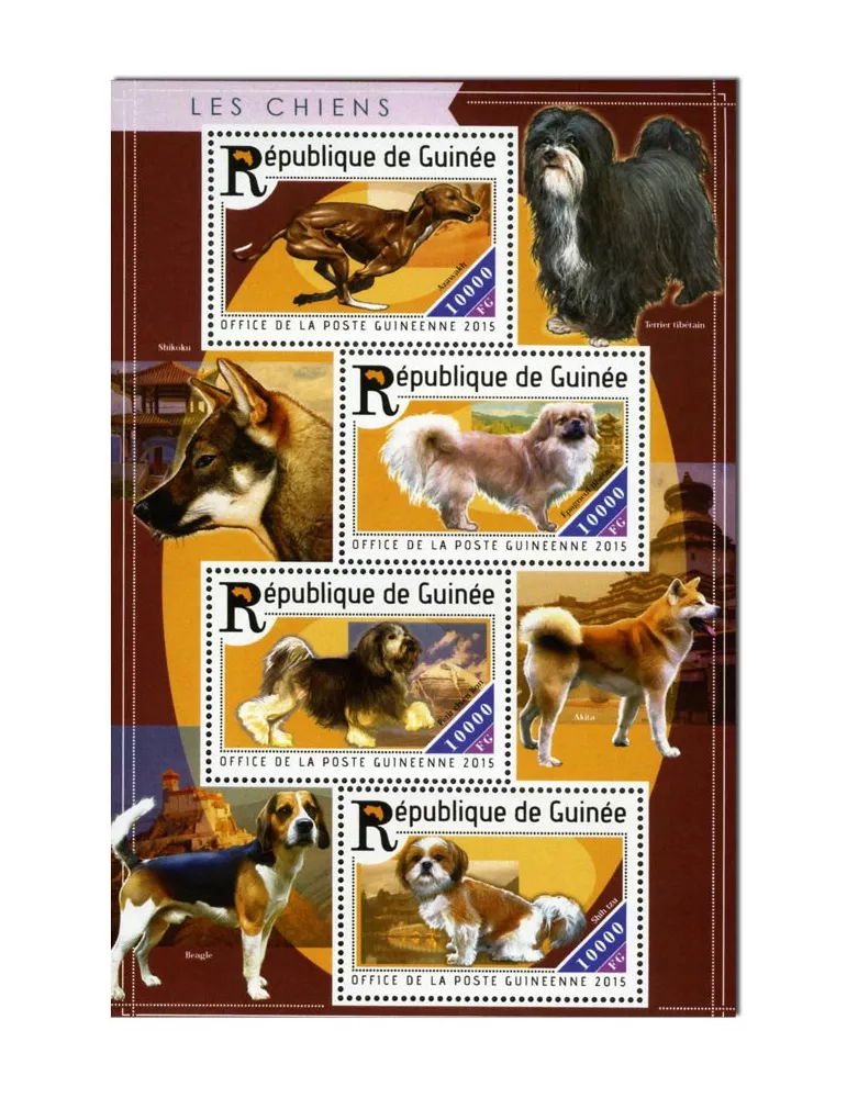 n° 7794 - Timbre GUINÉE Poste