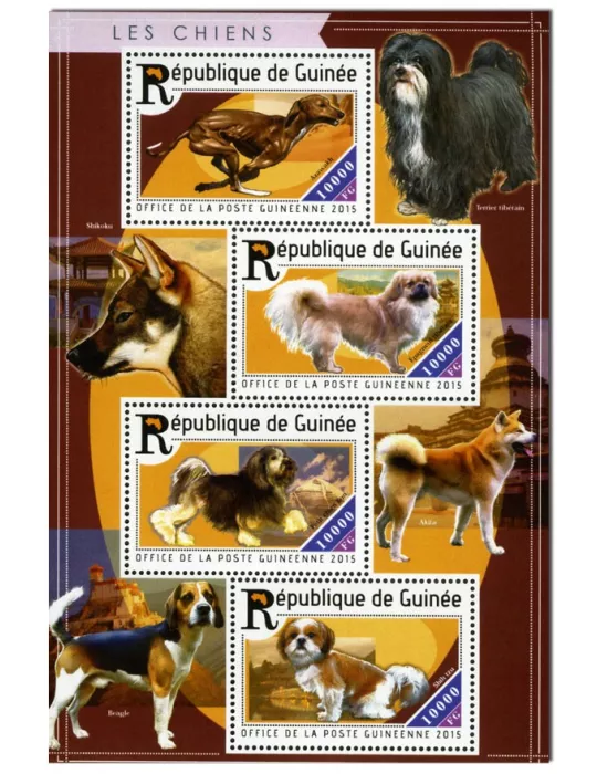 n° 7794 - Timbre GUINÉE Poste