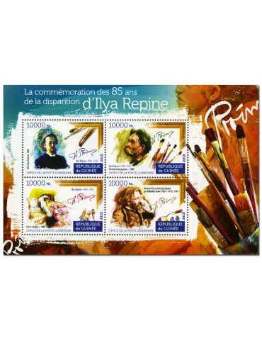 n° 7834 - Timbre GUINÉE Poste