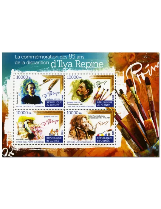 n° 7834 - Timbre GUINÉE Poste