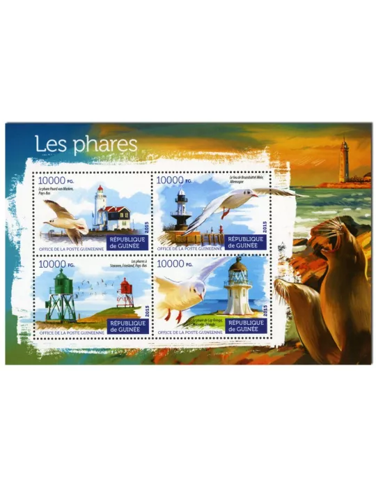 n° 7842 - Timbre GUINÉE Poste