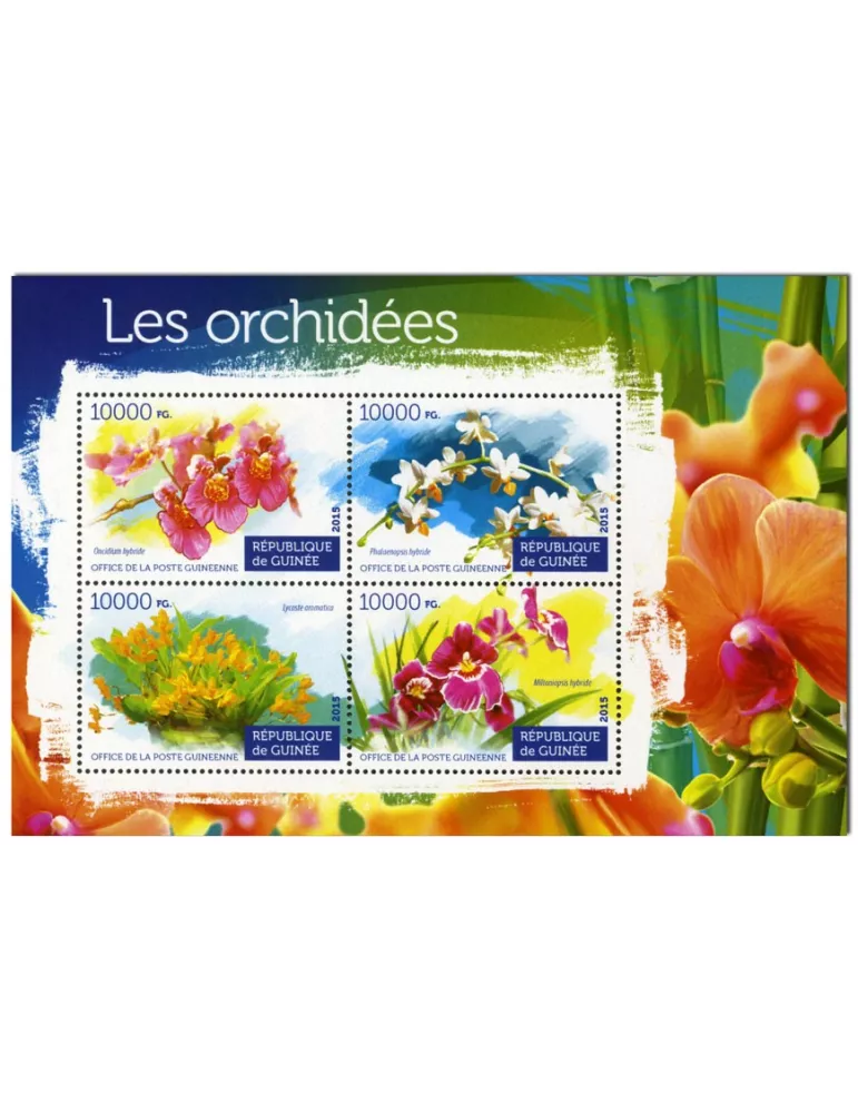 n° 7854 - Timbre GUINÉE Poste