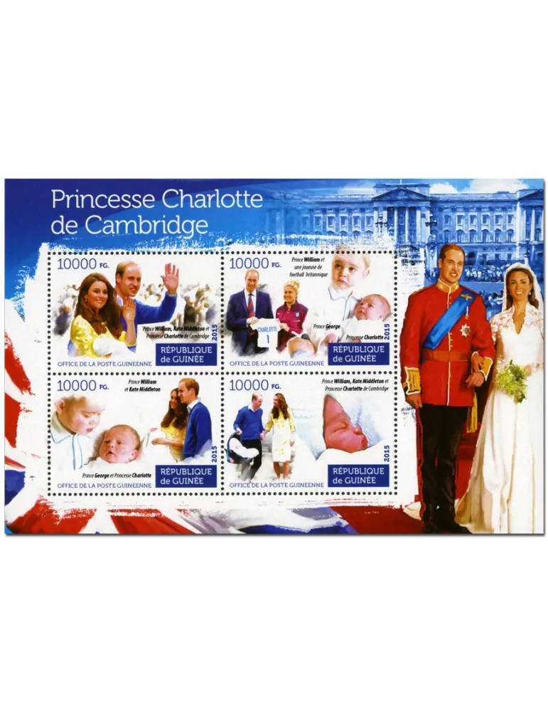 n° 7870 - Timbre GUINÉE Poste