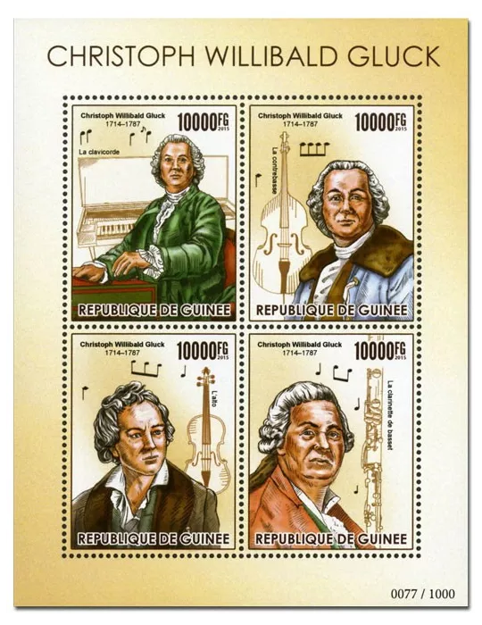 n° 7918 - Timbre GUINÉE Poste