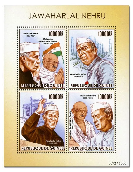 n° 7946 - Timbre GUINÉE Poste