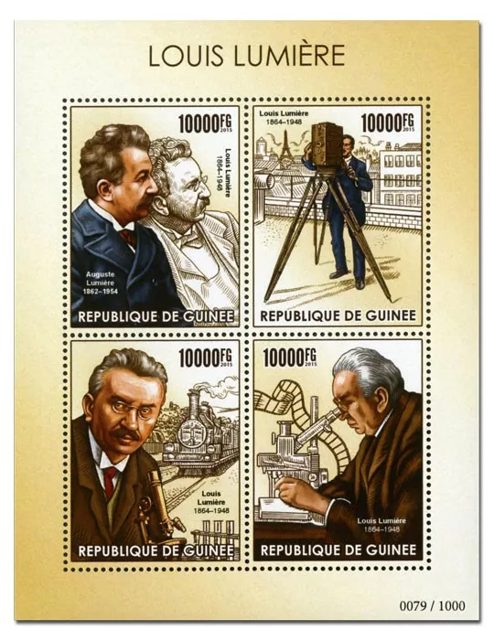 n° 7954 - Timbre GUINÉE Poste