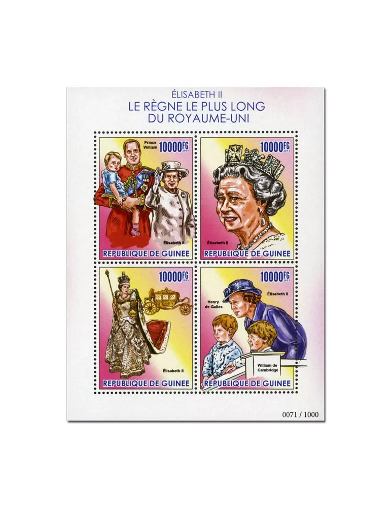 n° 7998 - Timbre GUINÉE Poste