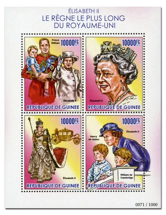 n° 7998 - Timbre GUINÉE Poste