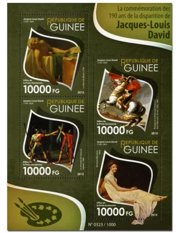 n° 8026 - Timbre GUINÉE Poste