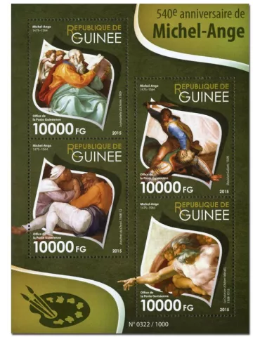 n° 8054 - Timbre GUINÉE Poste