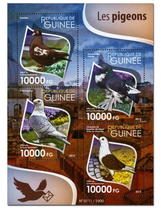 n° 8070 - Timbre GUINÉE Poste