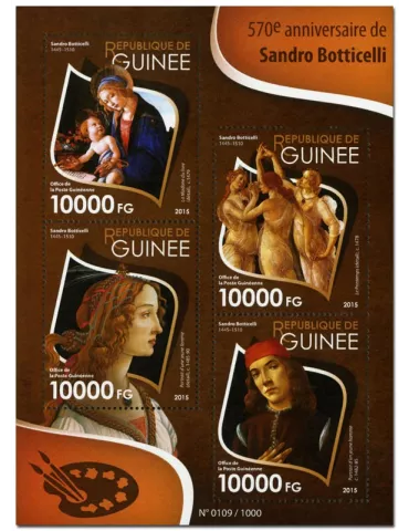 n° 8082 - Timbre GUINÉE Poste