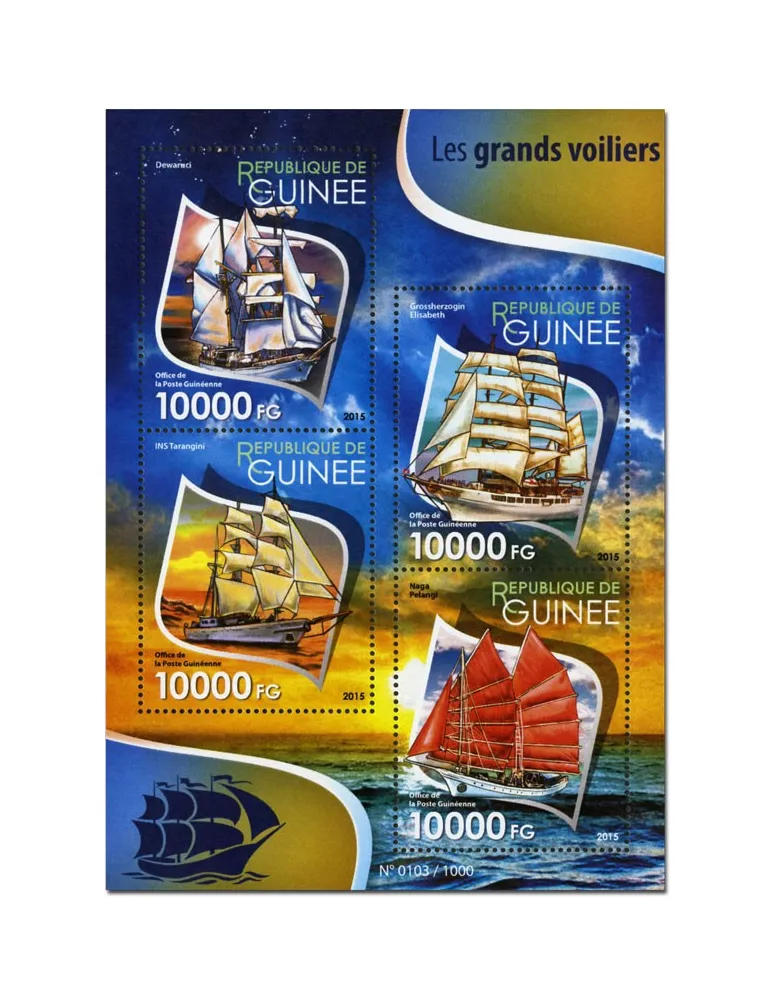 n° 8090 - Timbre GUINÉE Poste