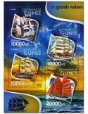 n° 8090 - Timbre GUINÉE Poste