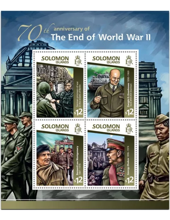 n° 2576 - Timbre SALOMON Poste