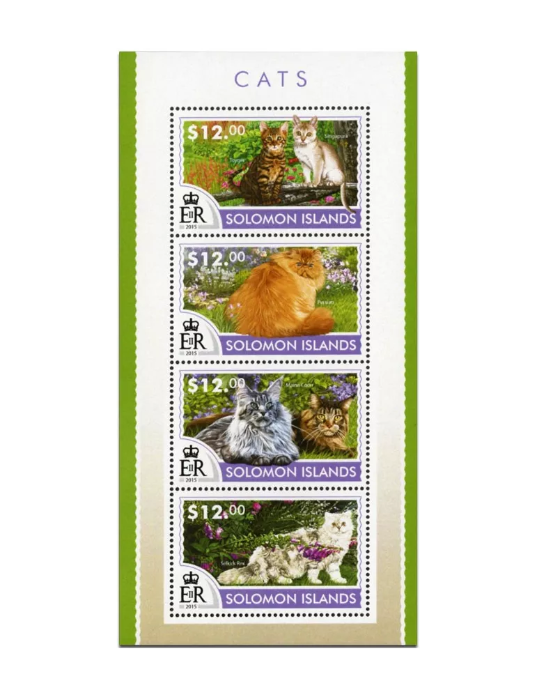 n° 2696 - Timbre SALOMON Poste