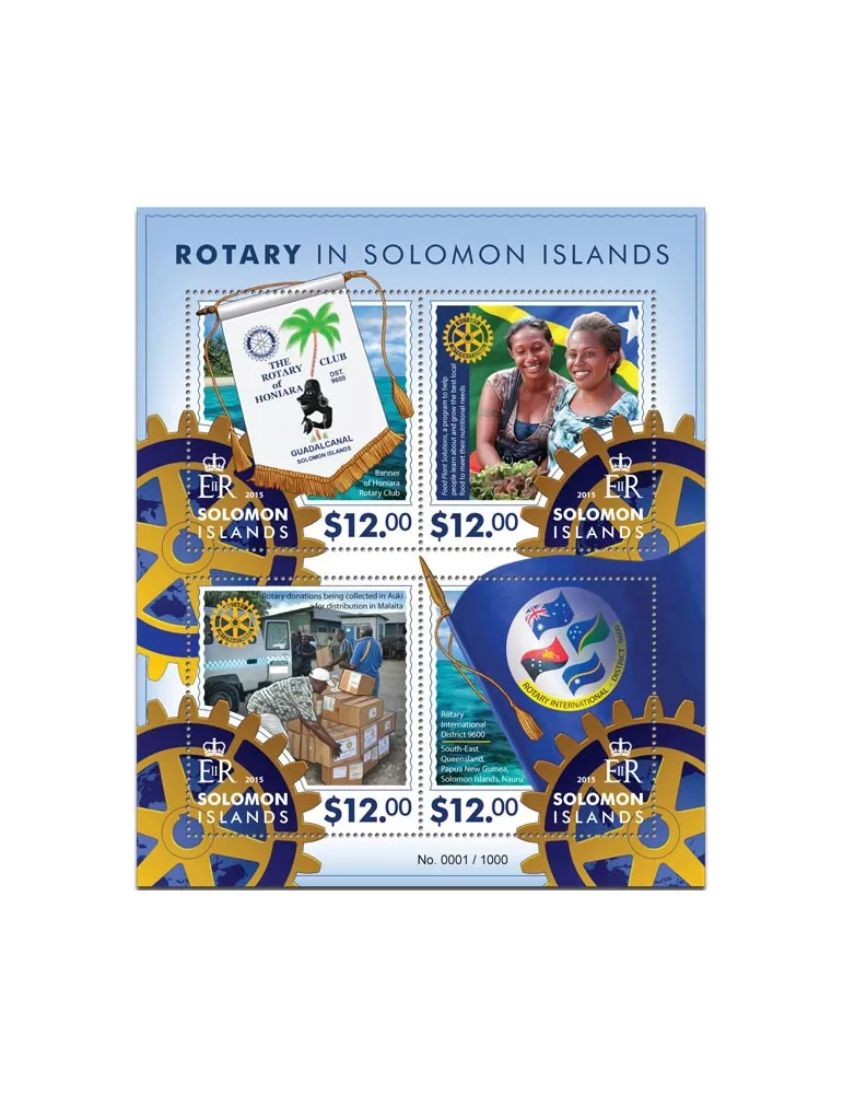 n° 2860 - Timbre SALOMON Poste