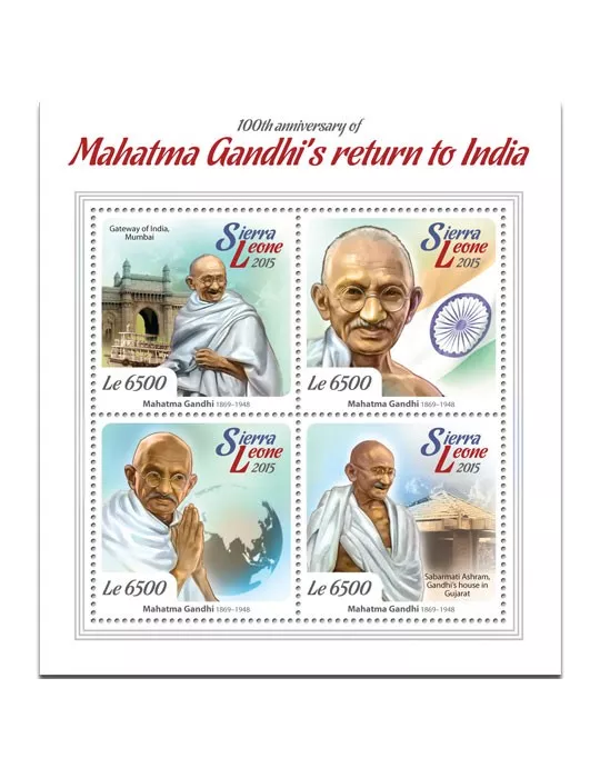 n° 5089 - Timbre SIERRA LEONE Poste