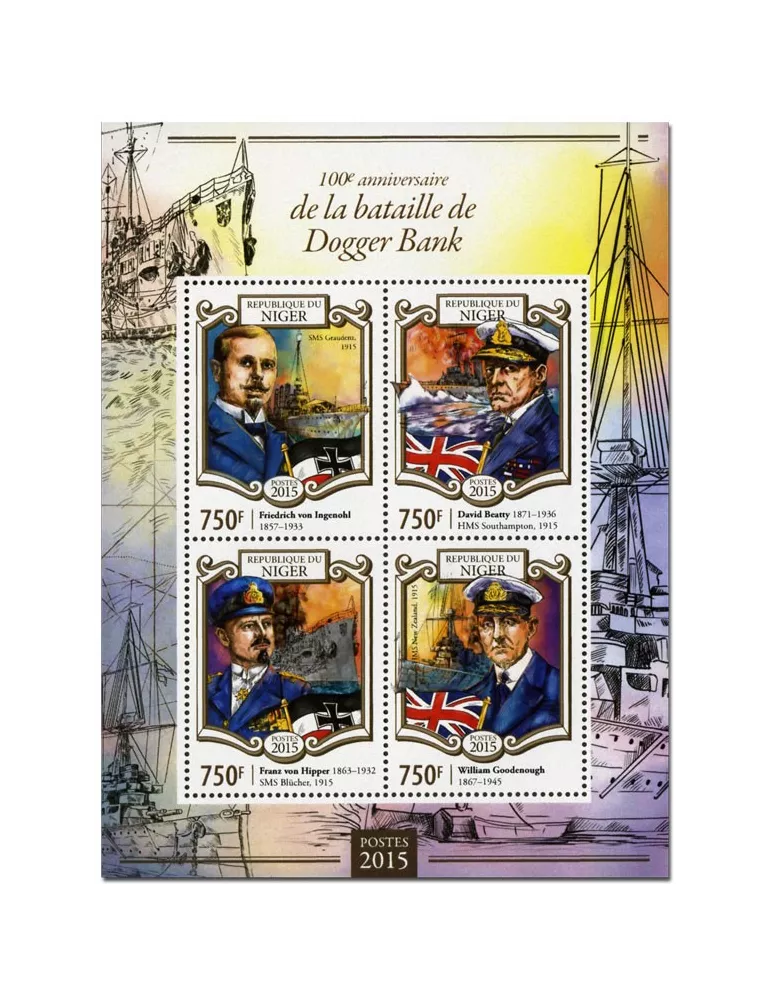 n° 2750 - Timbre NIGER Poste