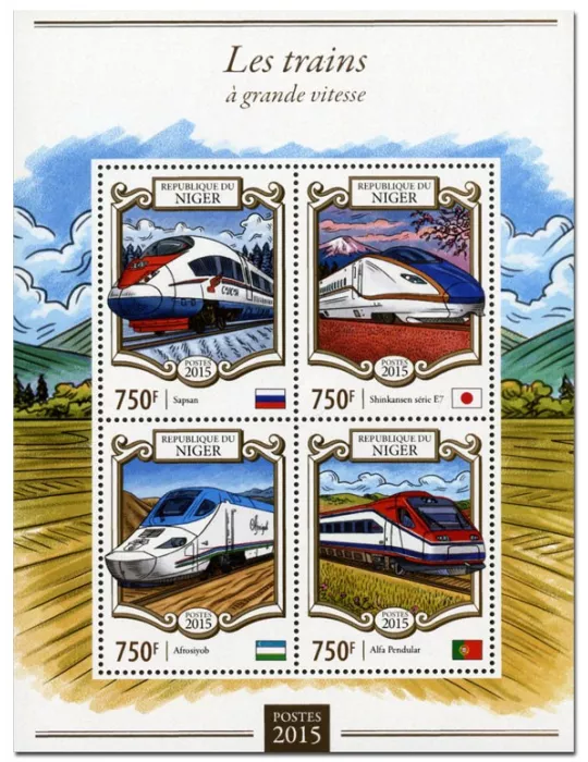 n° 2782 - Timbre NIGER Poste