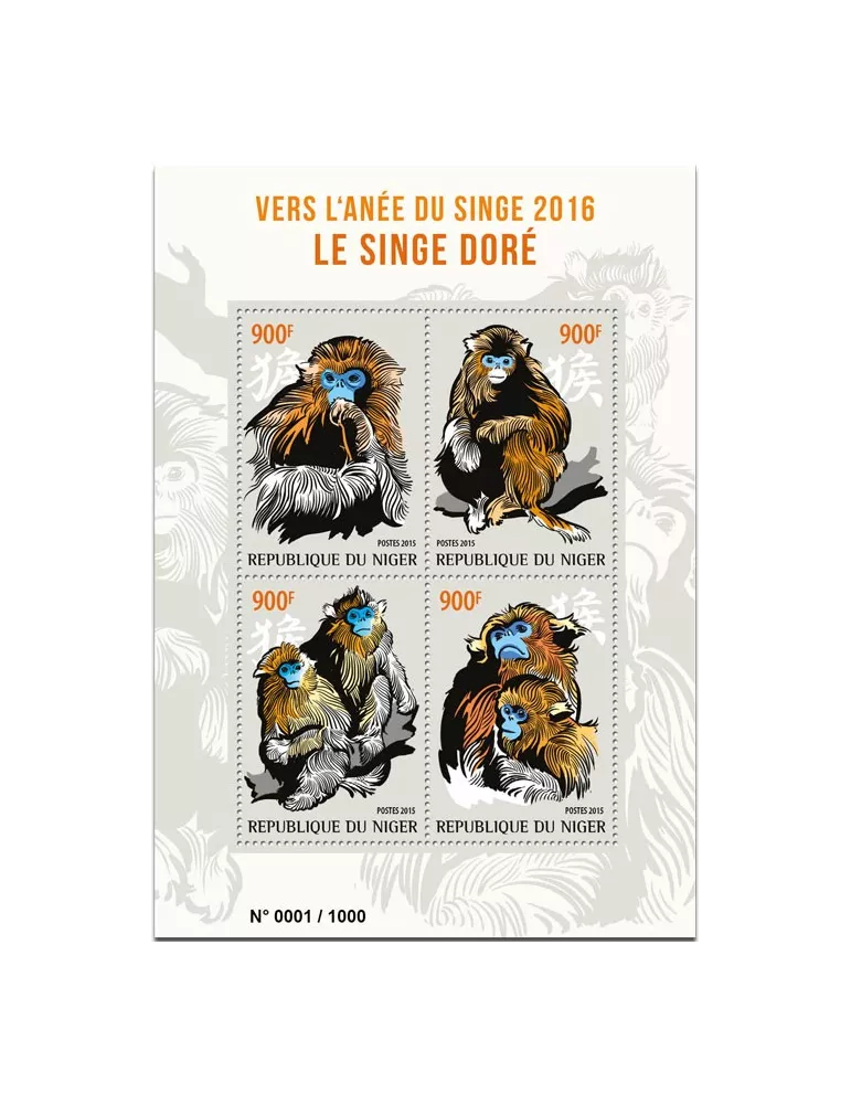 n° 3107 - Timbre NIGER Poste