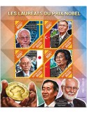 n° 3131 - Timbre NIGER Poste