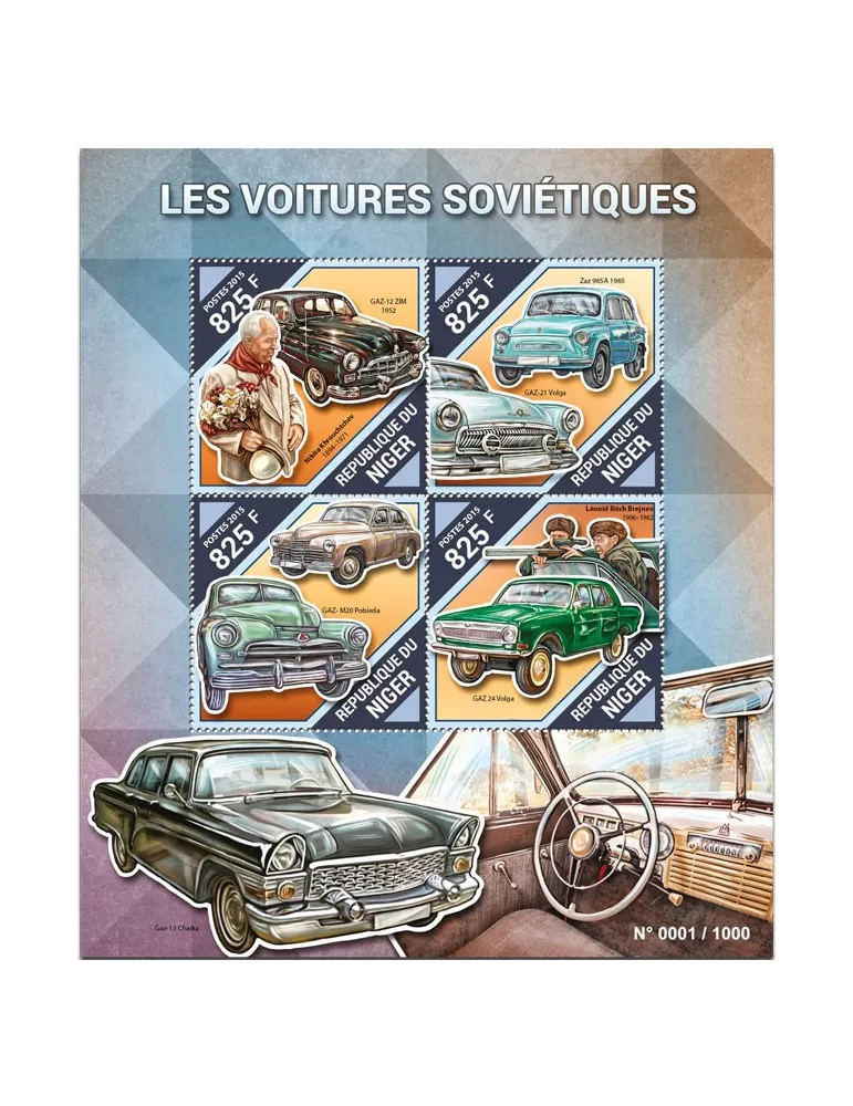 n° 3163 - Timbre NIGER Poste