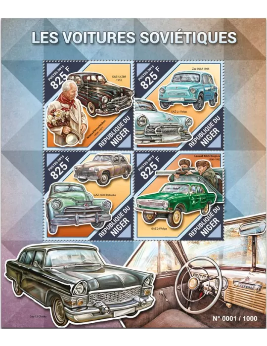 n° 3163 - Timbre NIGER Poste