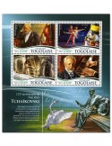 n° 4544 - Timbre TOGO Poste