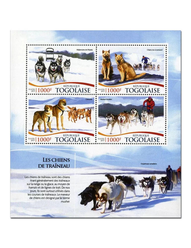 n° 4548 - Timbre TOGO Poste