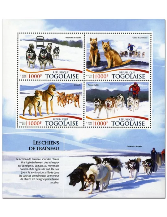 n° 4548 - Timbre TOGO Poste