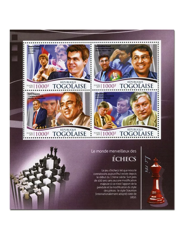 n° 4616 - Timbre TOGO Poste