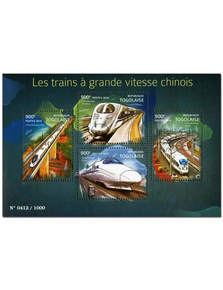 n° 4648 - Timbre TOGO Poste