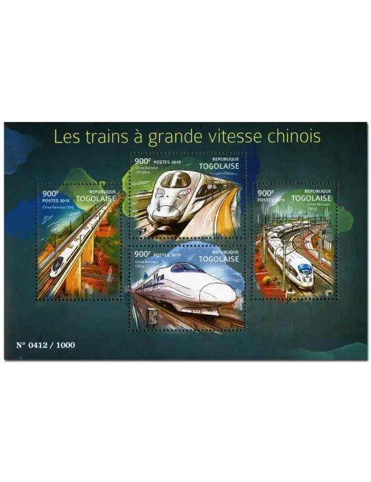 n° 4648 - Timbre TOGO Poste